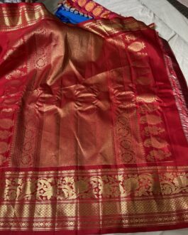 Self Border Gadwal Pattu Saree