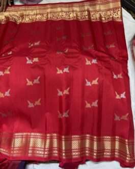 Self Border Gadwal Pattu Saree