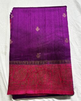 Raw Mango Saree