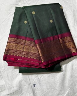 Vintage Kanchi Pattu Saree