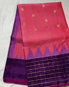 Vintage Kanchi Pattu Saree