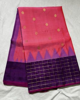 Vintage Kanchi Pattu Saree