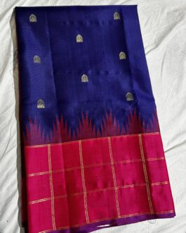 Vintage Kanchi Pattu Saree