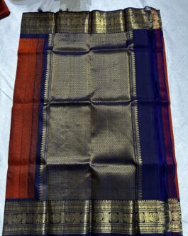 Kanchi pattu Dupatta Contrast