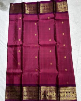 Kanchi Duppata Self Border