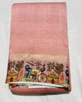 Banaras Organja Saree