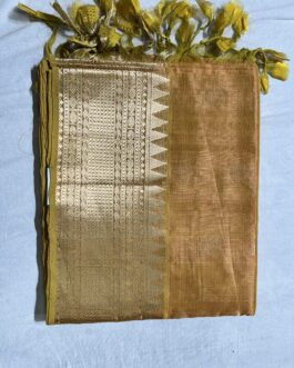 kanchi border mangalgiri saree