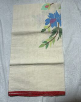 Pondur Kadhi Dress Material