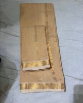 Dothi set